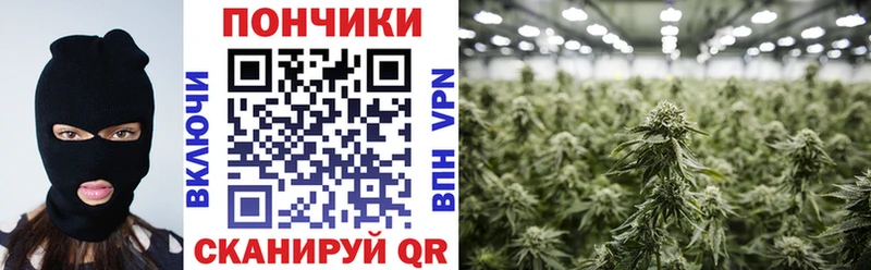 Продажа наркотиков Монино Альфа ПВП  Каннабис  Cocaine  АМФ  МЕТАМФЕТАМИН  Меф мяу мяу  Гашиш 