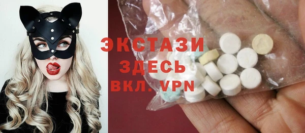 ПСИЛОЦИБИНОВЫЕ ГРИБЫ Медногорск