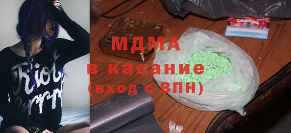 ПСИЛОЦИБИНОВЫЕ ГРИБЫ Медногорск