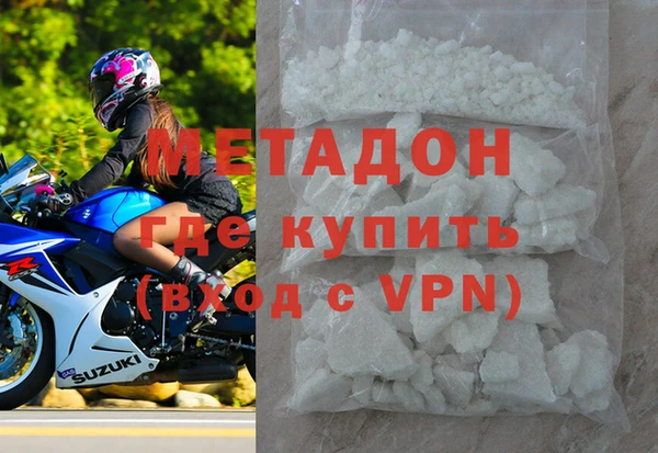 дживик Мегион