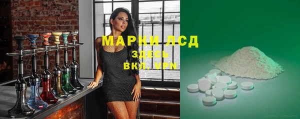 ПСИЛОЦИБИНОВЫЕ ГРИБЫ Медногорск