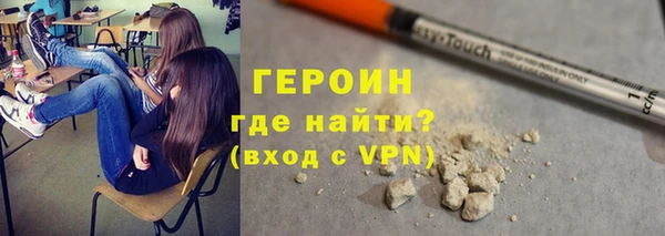 ПСИЛОЦИБИНОВЫЕ ГРИБЫ Медногорск