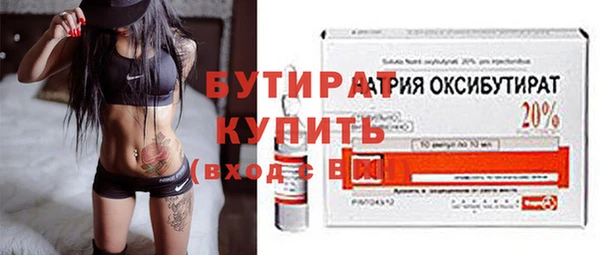 первитин Медвежьегорск