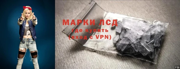 дживик Мегион