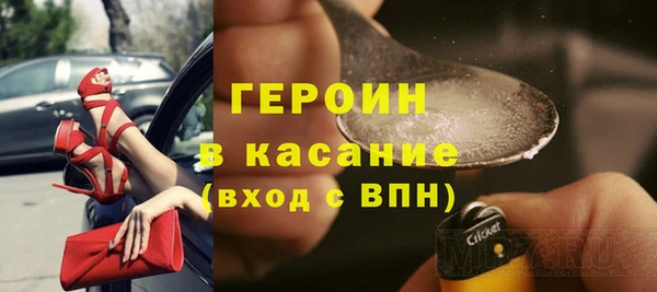 ПСИЛОЦИБИНОВЫЕ ГРИБЫ Медногорск