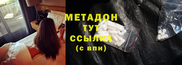 дживик Мегион