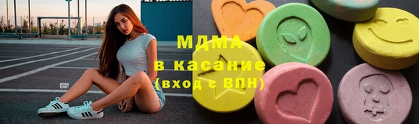 дживик Мегион