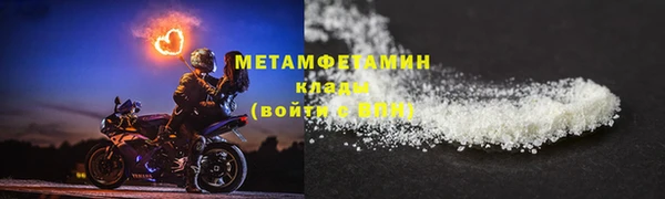 ПСИЛОЦИБИНОВЫЕ ГРИБЫ Медногорск
