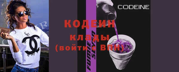 ПСИЛОЦИБИНОВЫЕ ГРИБЫ Медногорск