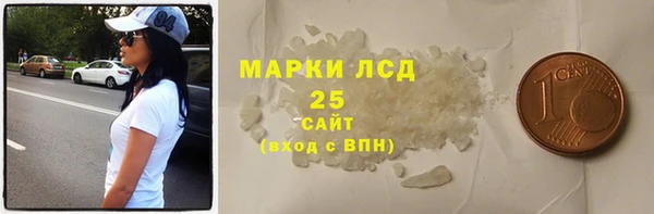 первитин Медвежьегорск