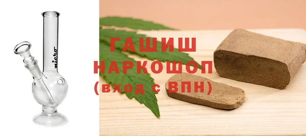 дживик Мегион