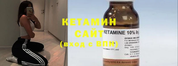первитин Медвежьегорск