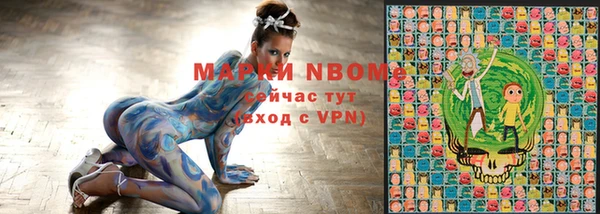 дживик Мегион
