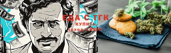 первитин Медвежьегорск