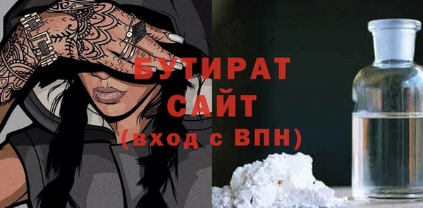 первитин Медвежьегорск