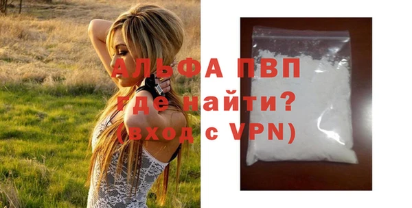 ПСИЛОЦИБИНОВЫЕ ГРИБЫ Медногорск
