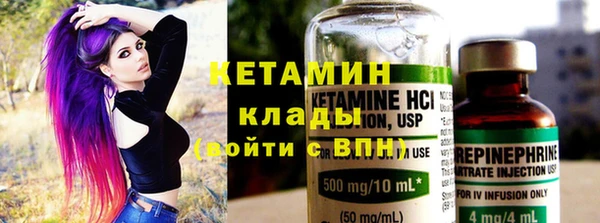 первитин Медвежьегорск