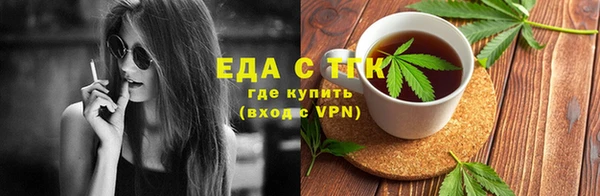 первитин Медвежьегорск