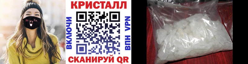 гидра онион  Монино  Первитин Декстрометамфетамин 99.9% 