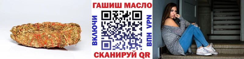 где купить наркоту  Монино  Дистиллят ТГК THC oil 