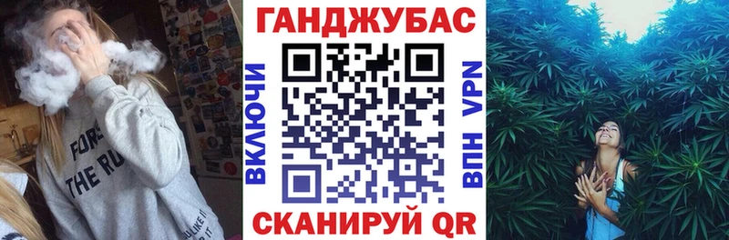 МЕГА как войти  цены   Монино  Марихуана план 